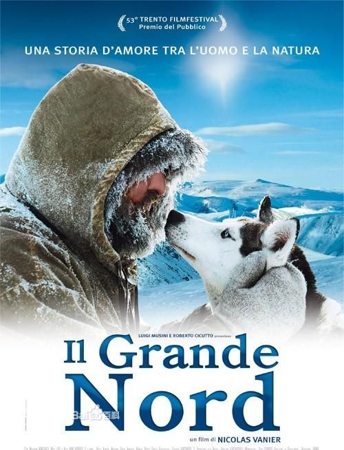 关于哈士奇的电影大全