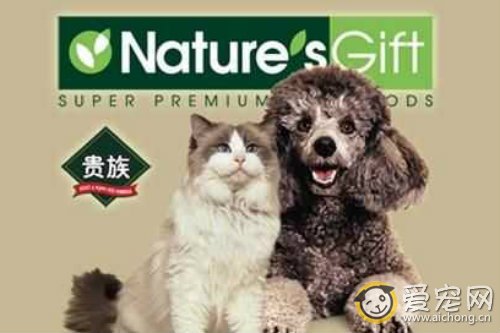 澳洲贵族狗粮怎么样