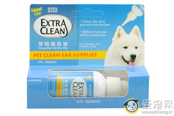 如何给狗狗滴耳油