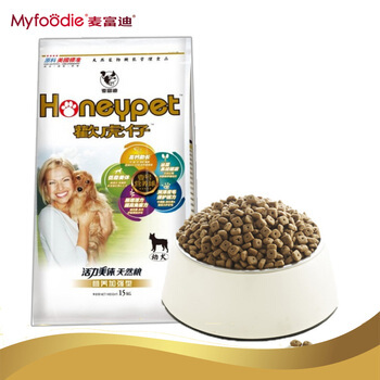 麦富迪狗粮怎么样