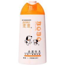 金毛幼犬洗澡用什么美国奥柏Neopet