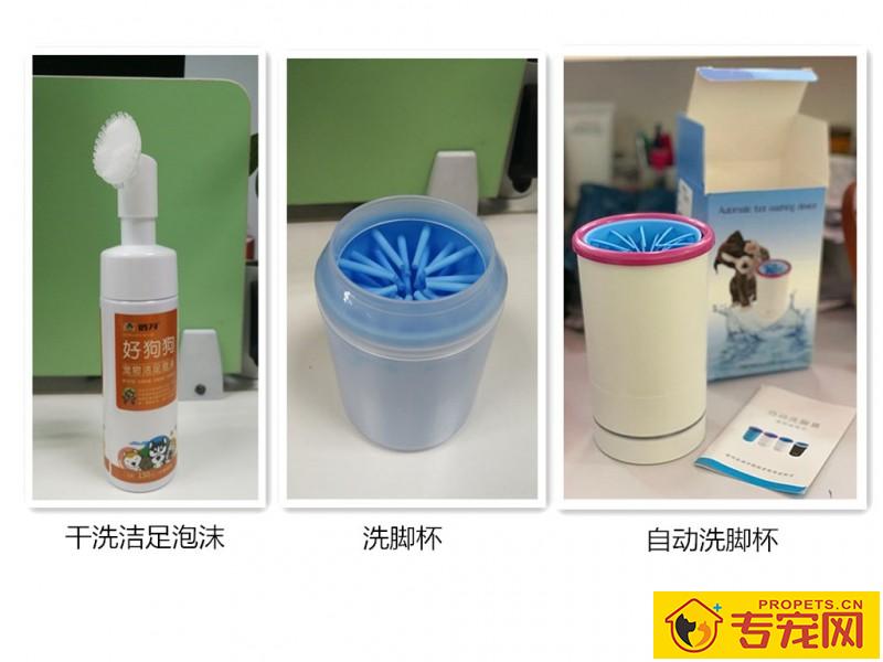 狗狗爪子脏,使用洗爪商品真的有用吗?评测几种洗爪神器 狗狗爪子脏,使用洗爪商品真的有用吗?评测几种洗爪神器